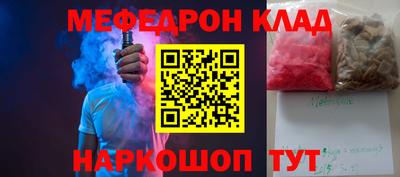 дмт Донецк