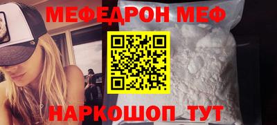 бутик Дубна