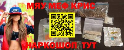 ALPHA-PVP Донской