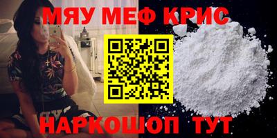 бутик Дубна