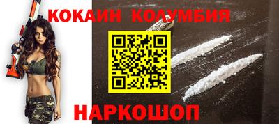 ALPHA-PVP Донской