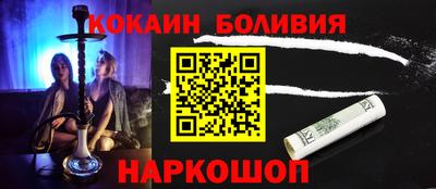 дмт Донецк