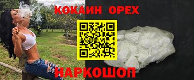 ALPHA-PVP Донской
