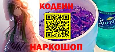 дмт Донецк