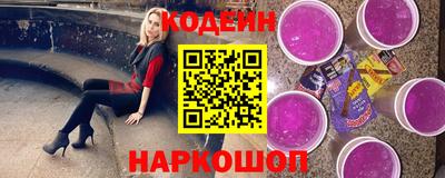 ALPHA-PVP Донской