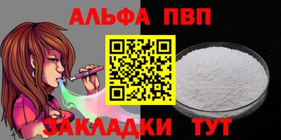 дмт Донецк
