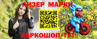 ALPHA-PVP Донской