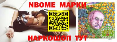 ALPHA-PVP Донской