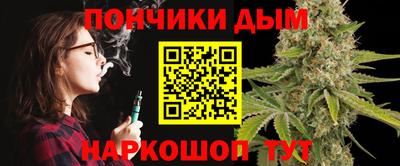 ALPHA-PVP Донской