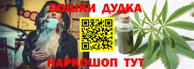 дмт Донецк