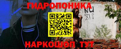 дмт Донецк