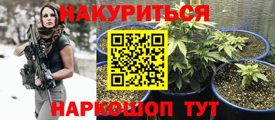 ALPHA-PVP Донской