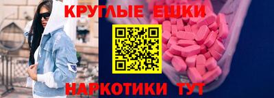 ALPHA-PVP Донской