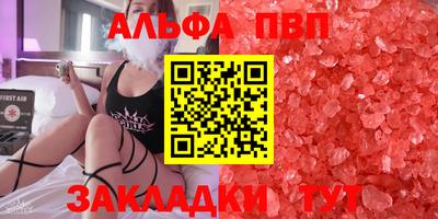 дмт Донецк