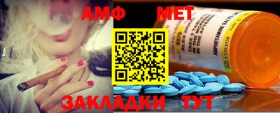дмт Донецк