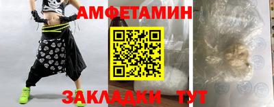 дмт Донецк
