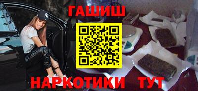 бутик Дубна