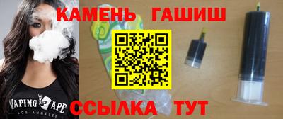 бутик Дубна