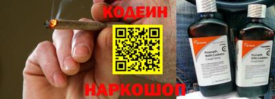 дмт Донецк