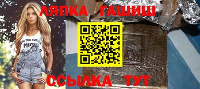 бутик Дубна