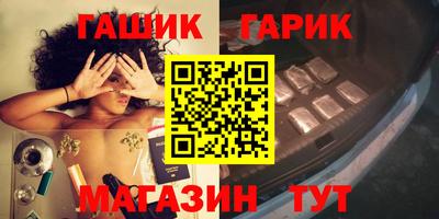 дмт Донецк