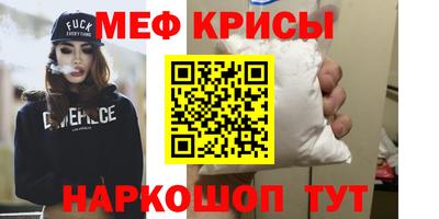 дмт Донецк