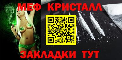 дмт Донецк