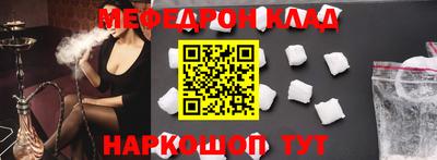 дмт Донецк