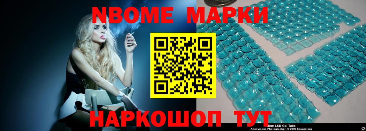 Мариинск  ЛСД экстази ecstasy  LSD-25 экстази ecstasy  Вход с VPN 
